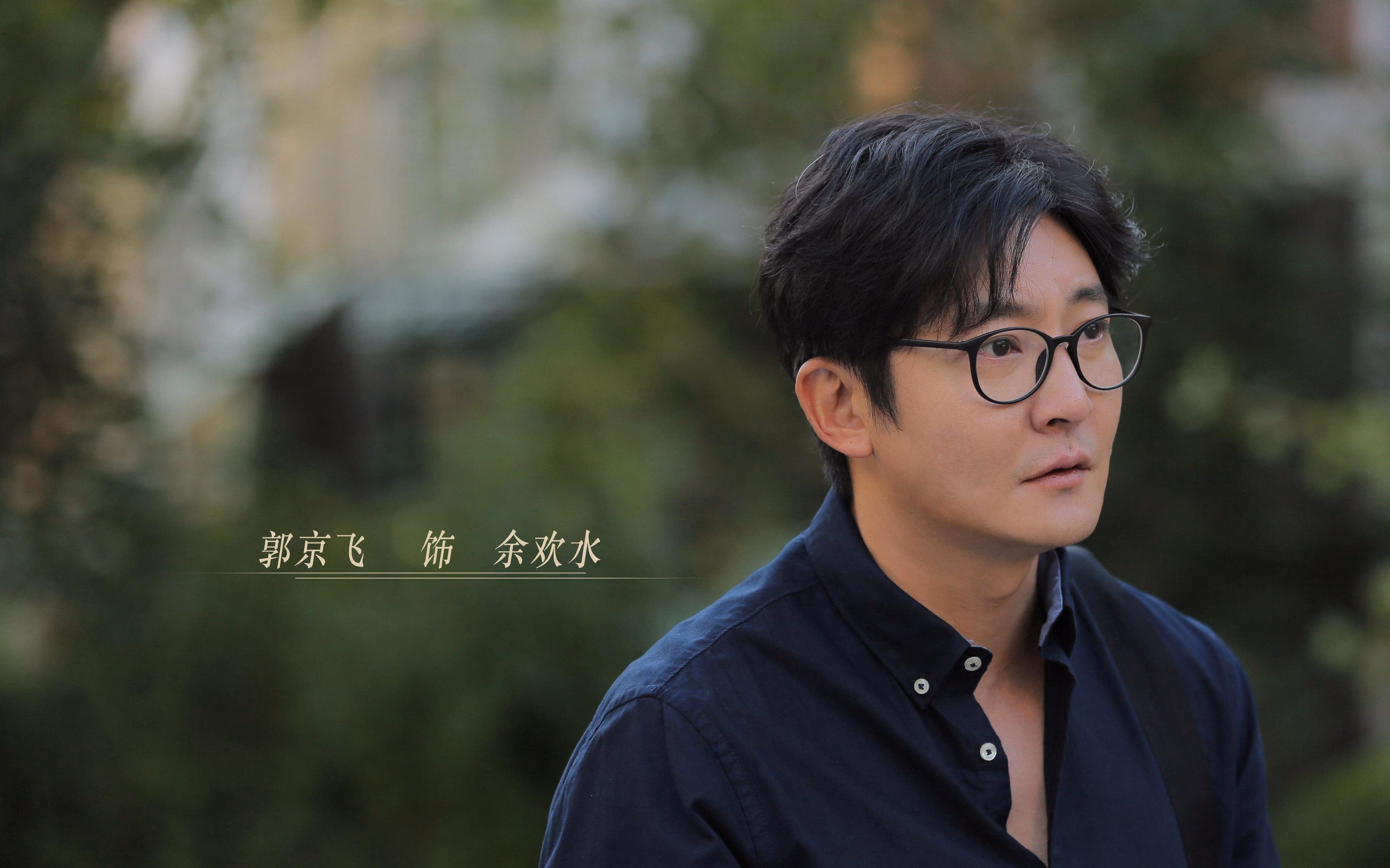 冬奥历史新篇章：墨西哥男子足球队小组出线，墨西哥国奥男足