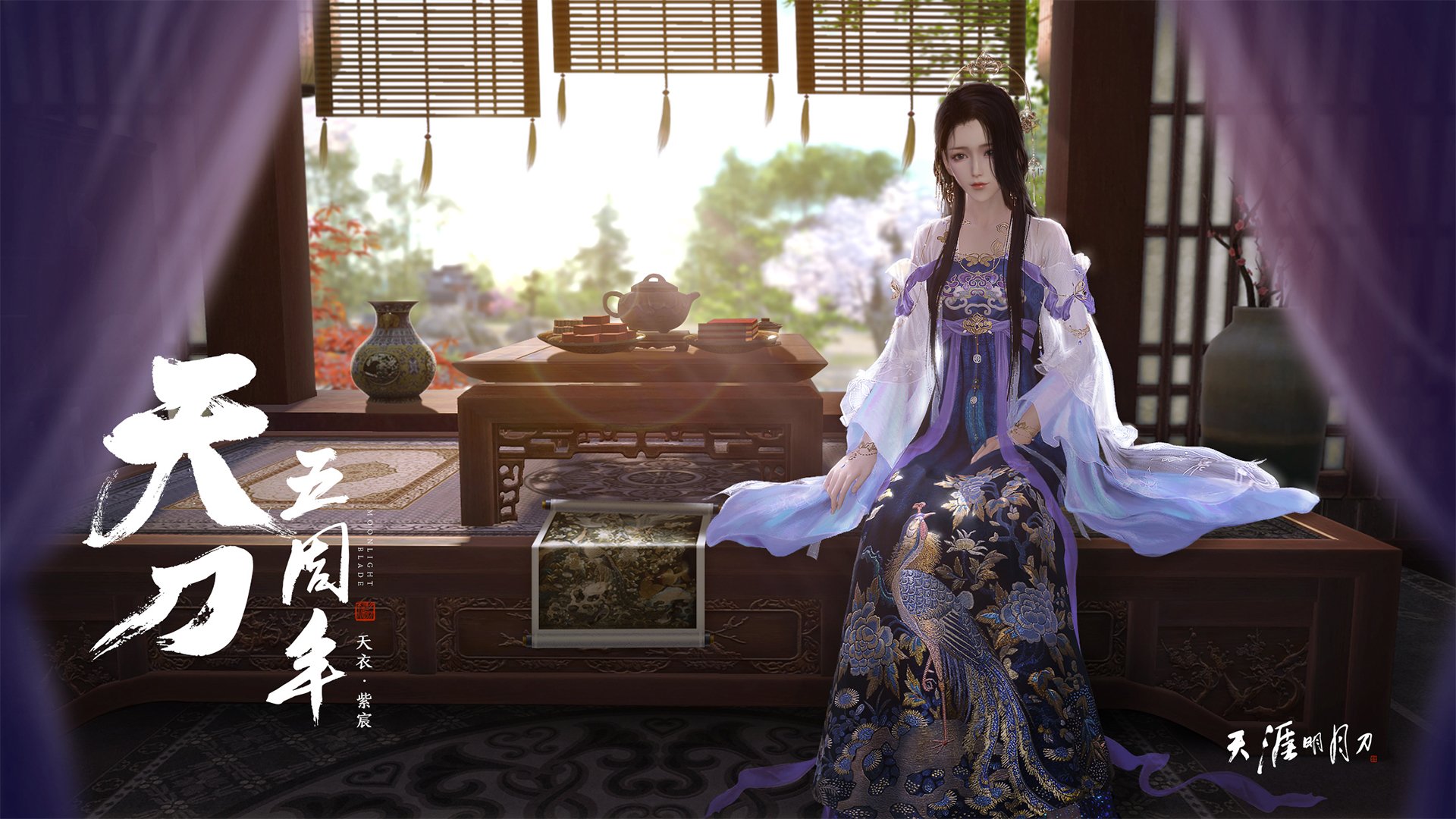 “激烈角逐,生死相搏:季后赛关键战役火热开启”